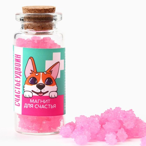 Леденцы в банке «Счастьеудвоин», 1 шт 6.5 г в Москве Леденцы в банке «Счастьеудвоин», 1 шт 6.5 г в Москве