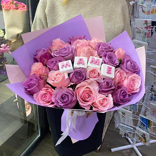 Купить роза в корзине МАМЕ в Томске дешево круглосуточная доставка