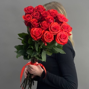 Букет из 15 роз Эквадор Нина (60см) в Москве