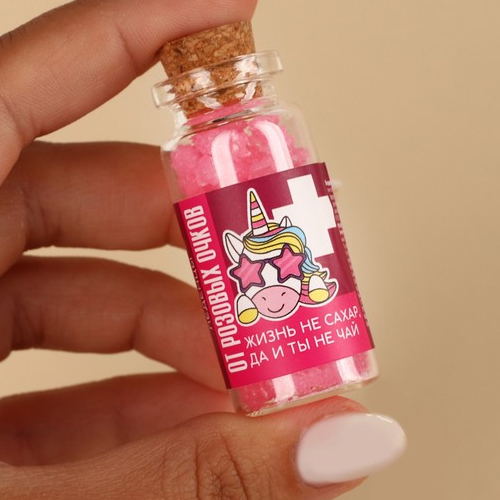 Леденцы в банке «От розовых очков», 1 шт 6.5 г в Москве Леденцы в банке «От розовых очков», 1 шт 6.5 г в Москве