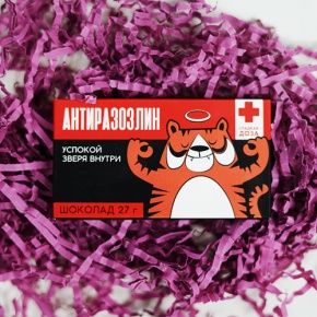 Шоколад молочный «Антиразозлин», 27 г в Москве
