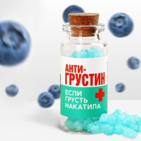 Леденцы в банке «Антигрустин», 1 шт,  6.5 г в Москве Леденцы в банке «Антигрустин», 1 шт,  6.5 г в Москве