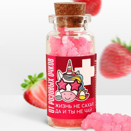 Леденцы в банке «От розовых очков», 1 шт 6.5 г в Москве Леденцы в банке «От розовых очков», 1 шт 6.5 г в Москве
