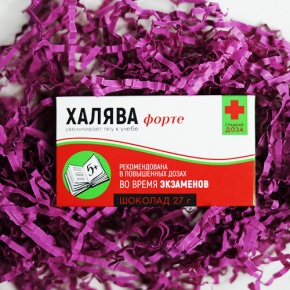 Шоколад молочный «Халява форте», 27 г в Москве