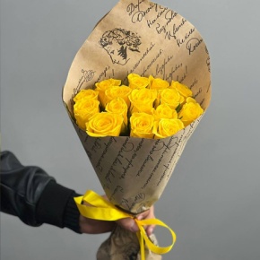 Букет из 15 лимонных роз (40 см) в Москве