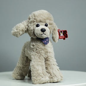 Плюшевый пудель серый (25 см) в Москве