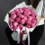 Букет из 27 розовых пионов Диннер Плейт в Москве Букет из 27 розовых пионов Диннер Плейт в Москве