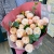 Букет из 11 кустовых пионовидных роз мисс Бомбастик (50 см) в Москве Букет из 11 кустовых пионовидных роз мисс Бомбастик (50 см) в Москве