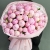 Букет из 51 пиона Пилов Толк в Москве