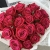 19 малиновых роз Шангрила (50 см) в Москве 19 малиновых роз Шангрила (50 см) в Москве