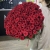 Букет 101 красная роза (70 см) в Москве Букет 101 красная роза (70 см) в Москве
