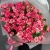 Букет "Валерия" из 15 кустовых роз Фаерворкс (60 см) в Москве