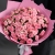 Букет "Мармелад" из 25 кустовых роз (50 см) в Москве Букет "Мармелад" из 25 кустовых роз (50 см) в Москве