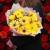 Солнечный букет с герберами в Москве