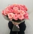 Букет из 21 розовой розы (50 см) в Москве