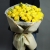 Букет "Лимонный пломбир" из 13 кустовых пионовидных роз (70 см) в Москве