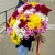 Букет ярких кустовых хризантем в Москве Букет ярких кустовых хризантем в Москве