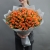 Букет из 39 оранжевых кустовых роз (60 см) в Москве