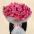 Букет "Пинк" из 15 пионовидных кустовых роз Джульетта в Москве Букет "Пинк" из 15 пионовидных кустовых роз Джульетта в Москве