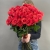 Букет из 35 Эквадор Нина (60см) в Москве