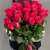 Букет из 25 малиновых роз Эквадор (60см) в Москве Букет из 25 малиновых роз Эквадор (60см) в Москве