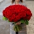 101 красная роза (50 см) в Москве
