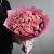 Букет "Мармелад" из 25 кустовых роз (50 см) в Москве Букет "Мармелад" из 25 кустовых роз (50 см) в Москве