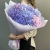 Букет из 9 Голландских гортензий в Москве