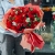 Красный микс из кустовых и сортовых красных роз в Москве Красный микс из кустовых и сортовых красных роз в Москве