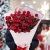 Букет из 11 кустовых роз Марун в Москве Букет из 11 кустовых роз Марун в Москве
