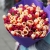 Букет "Яблочный пирог" из 101 тюльпана микс в Москве