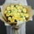 Букет из 11 лимонных пионовидных роз в Москве Букет из 11 лимонных пионовидных роз в Москве