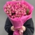 Букет из 17 кустовых роз (50 см) в Москве
