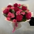 Букет "Ягодный микс" из кустовых и малиновых роз Шангрила в Москве Букет "Ягодный микс" из кустовых и малиновых роз Шангрила в Москве