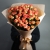 Букет "Сияние заката" из 15 кустовых роз (70 см) в Москве Букет "Сияние заката" из 15 кустовых роз (70 см) в Москве