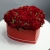 Композиция в коробке "Красное сердце" из пионовидной кустовой розы в Москве Композиция в коробке "Красное сердце" из пионовидной кустовой розы в Москве