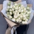 Букет из 15 белых кустовых пионовидных роз Мисс Бомбастик (60 см) в Москве