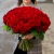 101 красная роза (50 см) в Москве