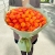 Букет из 51 огненной розы (40 см) в Москве Букет из 51 огненной розы (40 см) в Москве