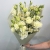Букет из эустом и ромашек в Москве